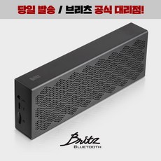 브리츠 블루투스 휴대용 무선 스피커 BR-M120, 블랙[최신 제조년월]