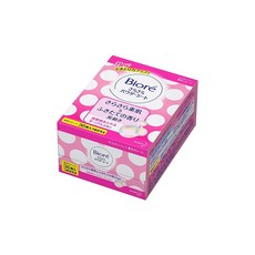 사라사라파우더