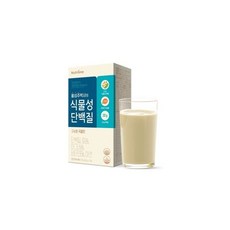 황성주식물성단백질