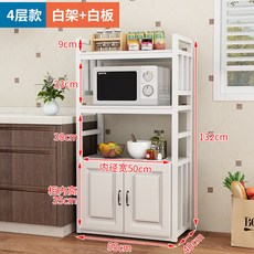 4ed4cbe2d020a2d52a6fa0509eceea52c11592b124c26ae3becc10a114bf.jpg