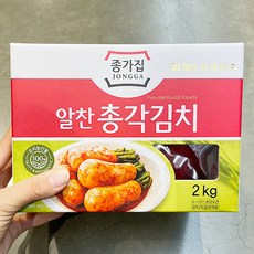 트레이더스열무김치