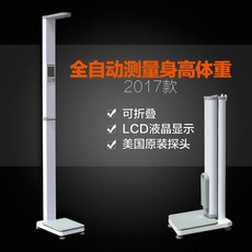 37f0e9bbb459e45ebdbd42ca62a02e98cdd4c206624f88dc279916a6f08b.jpg