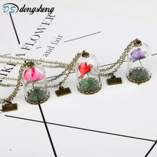 미녀와야수유리볼