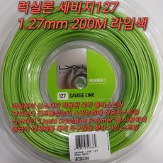 60a2ac6d00ebfb9de4f272b33119f9a6aad12bb759e7e8aed45eb62860c4.jpg