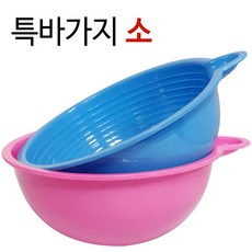 035채바가지