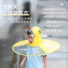 b959e065e7c099a178a9d167a4b858aba94a6735c5430d4aedebc041c260.jpg