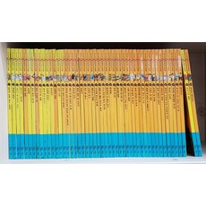 나의첫번째과수원까마귀