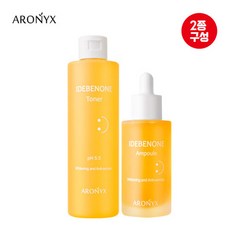 아로닉스 이데베논 토너 250ml+앰플 50ml