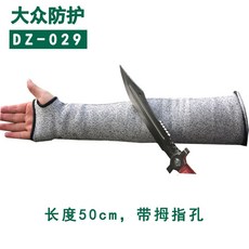 9c860a3d1c4f8da401e9e09dbcfeb2e882e316aae7f8da8d434095445d96.jpg