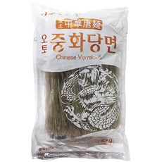 오토중화당면