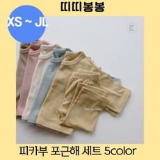ac2364bb9c6a5c6fc21d1f9568291ac461f8797c8cdc621db111eaf0bd3b.jpg