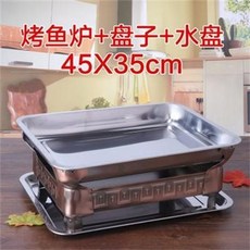 린나이상업용그릴