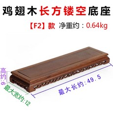 펀칭스크런치