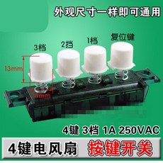 전기후라이팬종류