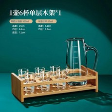 화이트 와인 잔 디스펜서 나무 컵 홀더 샷 글라스 플래그 스피릿 플라스크 음료용기, 1. 7pcs with rack, 1개