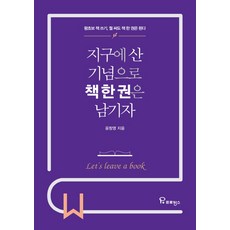 윤창영