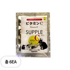산코 supple428 비타민C 토끼 영양제, 20g, 6개
