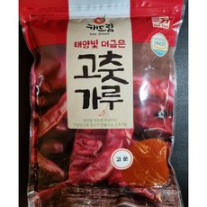 해썹 국내생산 품질 좋은 해드림 청결고춧가루 1kg 고추장용 장용 떡볶이용, 1개