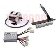 브러시 전기 모터 컨트롤러 풋 페달 스쿠터 ATV 고 카트 24V 350W, 한개옵션0