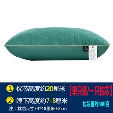 249d6291bdde9186a9f2e6e69fb4897cc50faff9e1aa28b86108b630a3ed.jpg