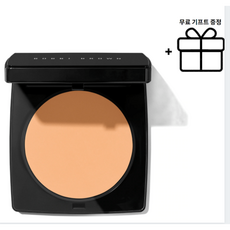 바비브라운증정