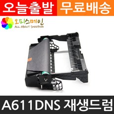 a610r45k