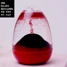 슬라이드 오일 치유 귀여운 벚꽃 장식품 모래시계 선물, 핑크색 화산 폭발 모래 기름방울, 분홍화산-모래기름