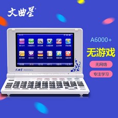 7ee880a12f6c4d8522efb6ff2010325a52b2f51cdbb53f78be632148ad7f.jpg
