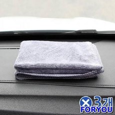 912681cbf901ee37cb7c3500405223ddb4f26bea7e30504b9b32db31b9e3.jpg