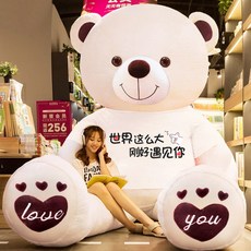 a8b0d1bb80d7fa8e47eec8f5adf7e82e3155457a3ed9c0ba8385168c38b6.jpg