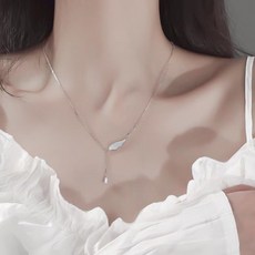 스톤헨지날개