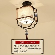 fe923c653f2a417e9f45781260817a3b8051e3298208b8ed2523f8021c3a.jpg