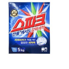 스파크 찬물전용 강력세척 분말세제, 5kg, 1개
