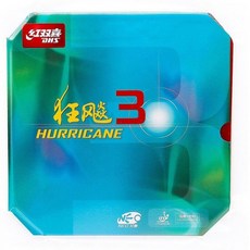 국내배송 DHS 네오 허리케인 3 Neo Hurricane 3 홍쌍희 중국 탁구 라켓 점착 러버, 41도 레드, 1개