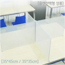 도서관키트