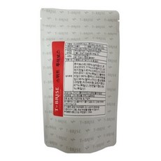 09a5de86015ea01383a5bdd50e8e12caa7fec48daabb08406f13f69c0178.jpg