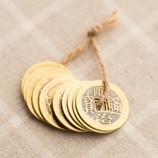 엽전 10개(소-2.3cm)
