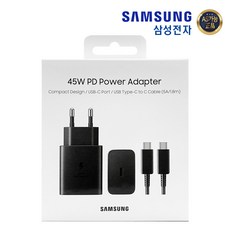 삼성정품 45W Cto C타입 초 고속충전기세트 (Cto C타입케이블1.8M)포함 EP-T4510 갤럭시탭 태블릿 아이패드 노트북 충전, 1.45W Cto C타입세트(1.8M)_블랙, 1개