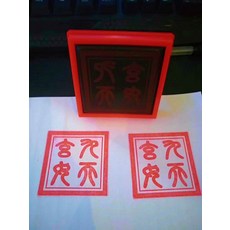 11981b41dcc4568b0072f258988f7efd4802aaf72ded1f25c5fb5a92925f.jpg
