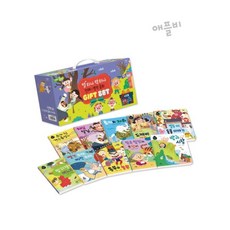 애플비 별하나 책하나 전래동화 GIFT SET -전 10권 유아 옛 이야기 책 (3D입체퍼즐제공)