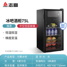 반찬냉장고가정용