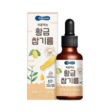 라이브 베베쿡 처음먹는 황금참기름, 45ml, 11개