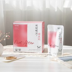 골든듀에버애프터set