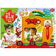 a3390b70a80c73335f512086d7b9c59185d1a3d6e2491b6d44b3827bff05.jpg