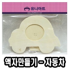 //상품명
