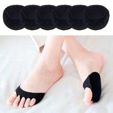 앞발가락양말