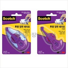 //상품명