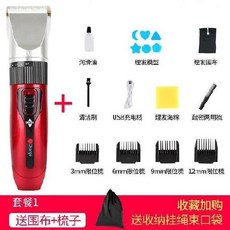 59fa45880a895867475de494464f1945c263c9350eae477d5255319ca158.jpg