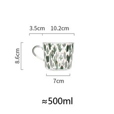 500ml 크리 에이 티브 유리 규모 손잡이 머그잔 아침 우유 커피 커플 머그잔 홈 파티 텀블러 물 Drinkware 과일 주스 컵, 녹색 선인장, 하나, 1개
