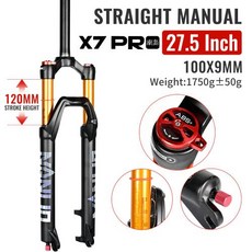 NanLio 산악 자전거 서스펜션 포크 X7 PRO 댐핑 리바운드 조정 26 인치 27.5 인치 29 인치 120mm 140, 한개옵션2, 22 27.5 SM 120mm